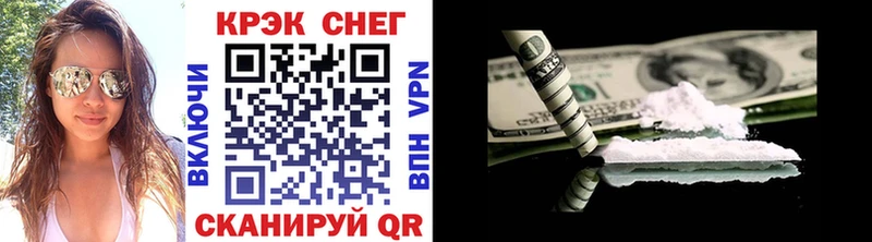 COCAIN Боливия  купить наркотик  Дно 