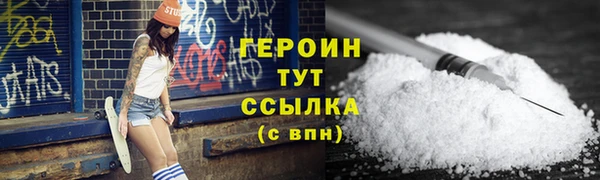 прущая мука Михайлов