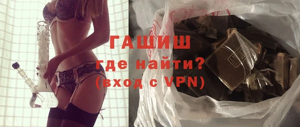 дистиллят марихуана Мегион