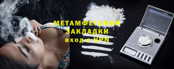 хмурый Михайловск