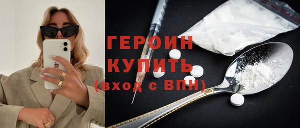 прущая мука Михайлов