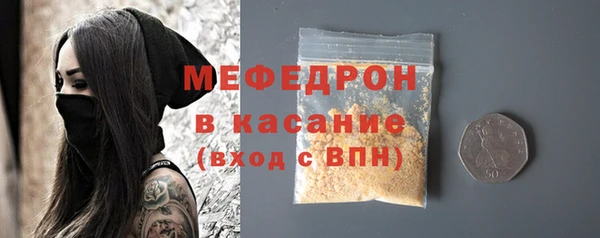 mix Верея