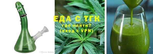 хмурый Михайловск