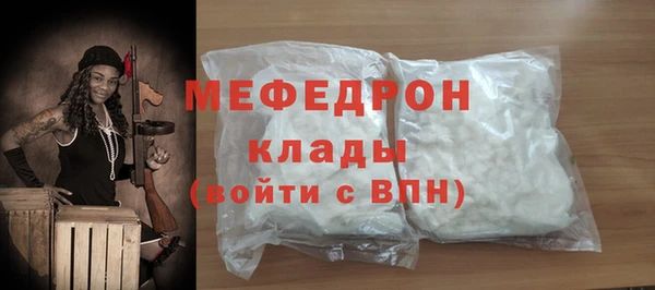 хмурый Михайловск