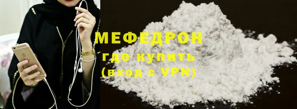 хмурый Михайловск