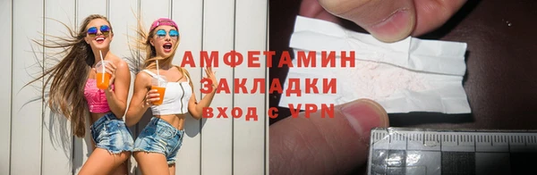 прущая мука Михайлов