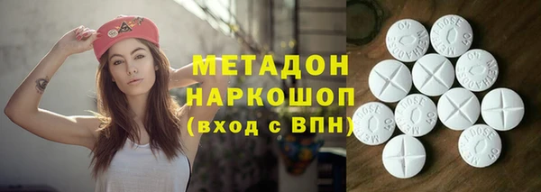 прущая мука Михайлов
