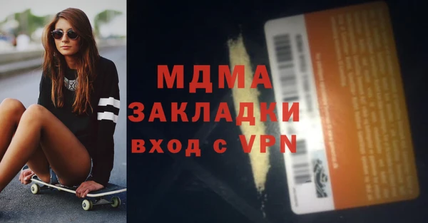 хмурый Михайловск