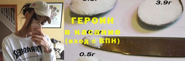 хмурый Михайловск