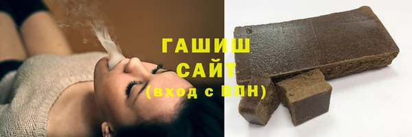 хмурый Михайловск