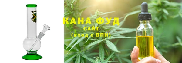 прущая мука Михайлов