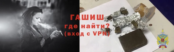 хмурый Михайловск