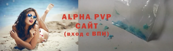 хмурый Михайловск