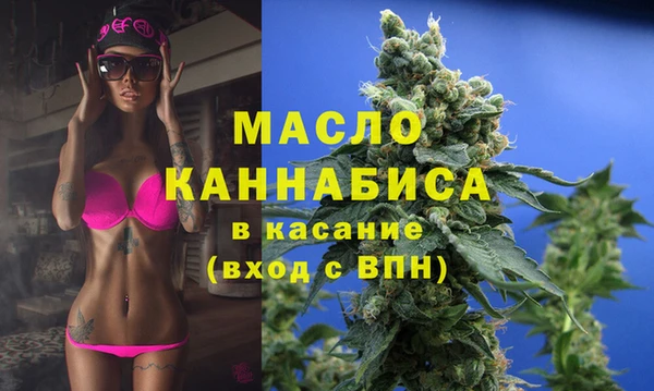 MDMA Premium VHQ Бабаево