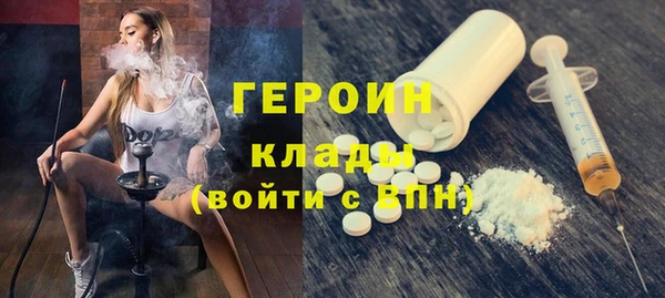 хмурый Михайловск