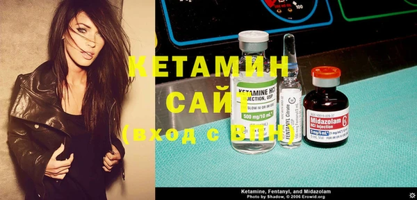прущая мука Михайлов