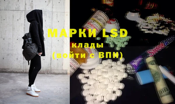 прущая мука Михайлов