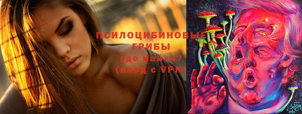 дистиллят марихуана Мегион