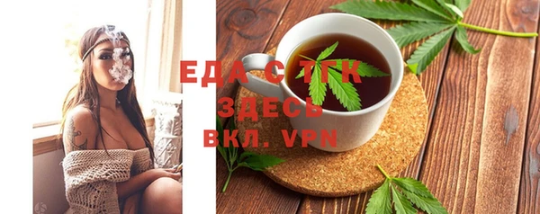 прущая мука Михайлов