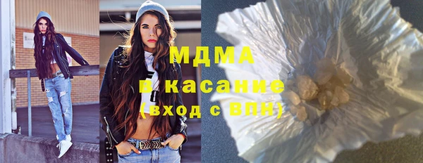 прущая мука Михайлов