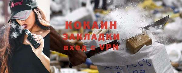 прущая мука Михайлов