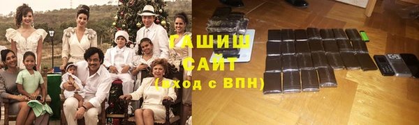 прущая мука Михайлов