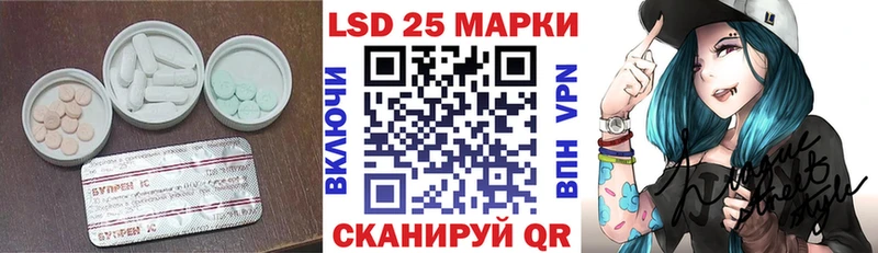 купить наркотики цена  Дно  Лсд 25 экстази кислота 