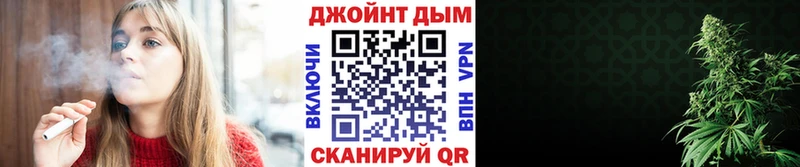 Марихуана Ganja  Дно 